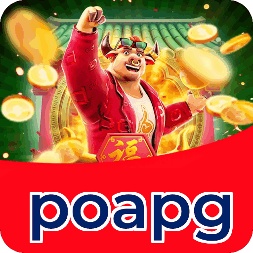 Login rápido no app poapg